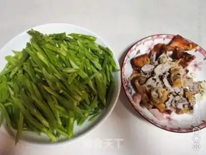 Make Frozen pasta of mushrooms step 0