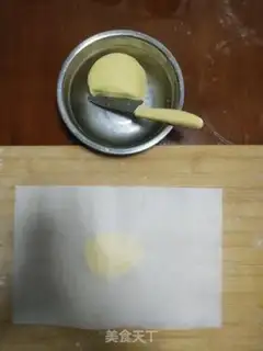 Make Orange butter cookies step 9