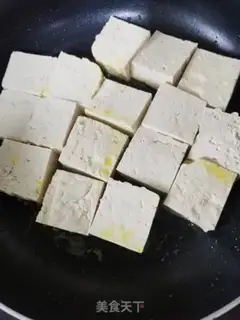 Make Puffy tofu step 2