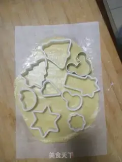 Make Orange butter cookies step 10