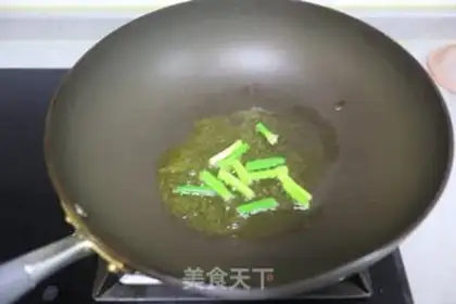 Make Chili carrots step 2