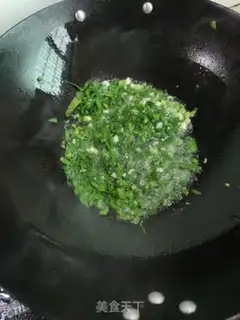 Make Garlic onion fried eggs step 3
