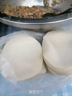 Make Mushroom dumplings step 1
