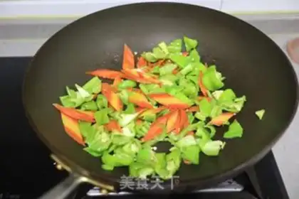Make Chili carrots step 3
