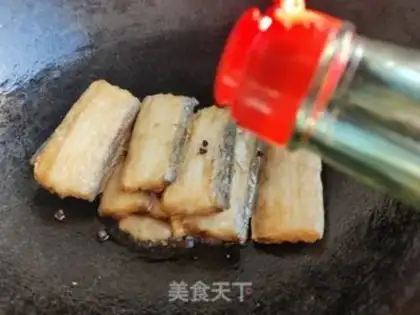 Make Red-fried fish step 7
