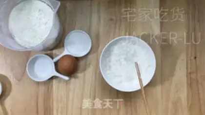 Make Coconut soufflé bread step 0