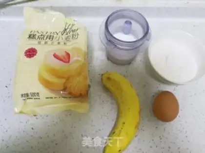 Make Banana muffins step 0