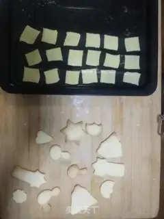 Make Orange butter cookies step 12