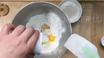 Make Coconut soufflé bread step 1