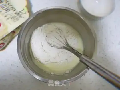 Make Banana muffins step 2