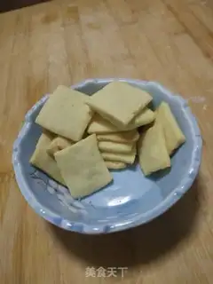 Make Orange butter cookies step 13