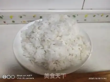 Make Carrot sausage fried rice step 1