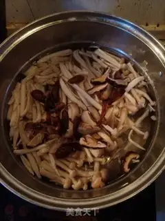 Make Fry mushrooms step 4