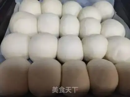 Make Coconut step 3