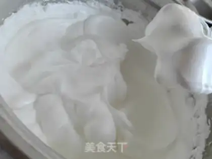 Make Chi Fung Cake step 2
