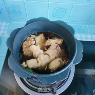 Make Jealousy porridge step 7
