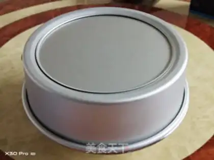 Make Chi Fung Cake step 6