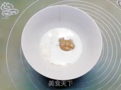 Make Cake with no oil, low sugar, sesame sauce step 1