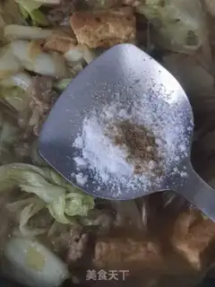 Make Puffy tofu step 12