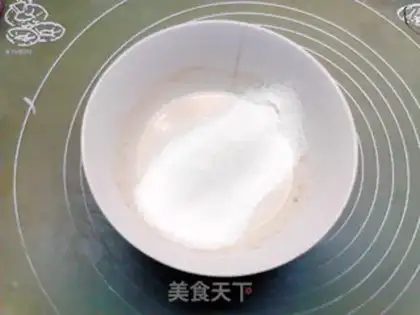 Make Cake with no oil, low sugar, sesame sauce step 2