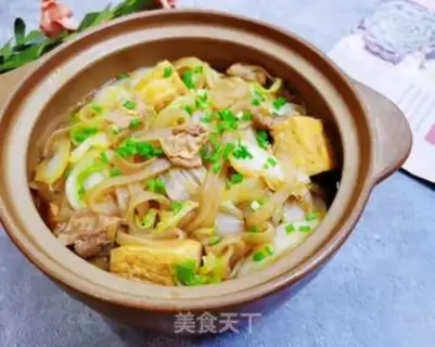 Make Puffy tofu step 13
