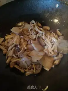 Make Fry mushrooms step 12
