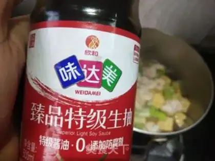 Make Shrimp tofu step 9