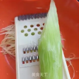 Make The fragrance of fragrance step 0