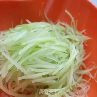 Make The fragrance of fragrance step 1