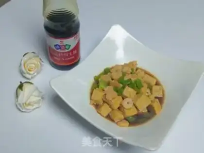 Make Shrimp tofu step 11