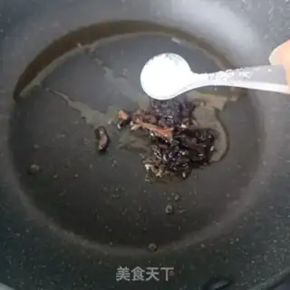 Make The fragrance of fragrance step 3