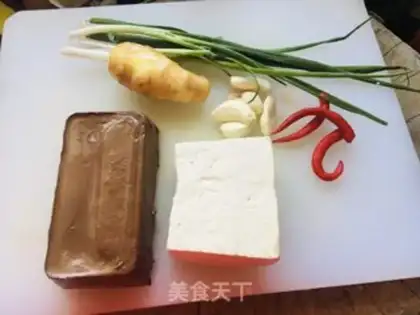 Make A tofu stew of cuckoo step 0