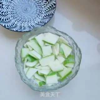 Make You