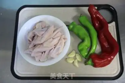 Make Chili fried chicken wings step 0