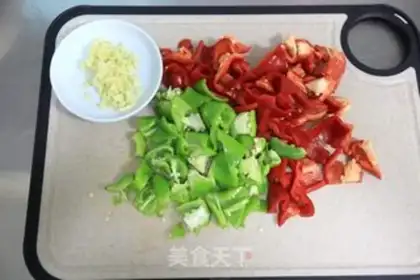Make Chili fried chicken wings step 1