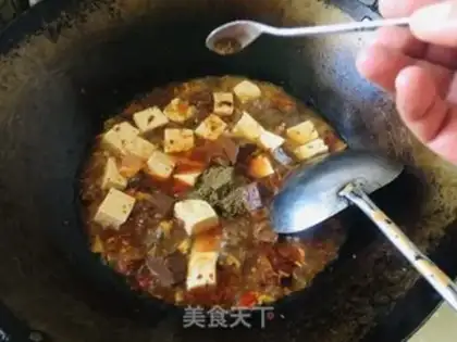 Make A tofu stew of cuckoo step 6