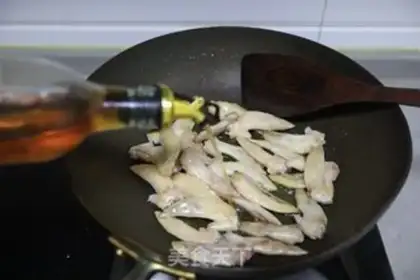 Make Chili fried chicken wings step 2