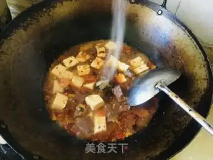 Make A tofu stew of cuckoo step 7