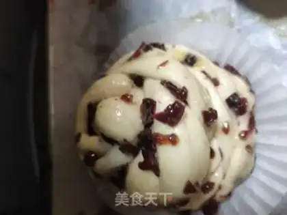 Make Cranberry bread step 11
