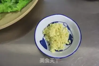Make Round step 5