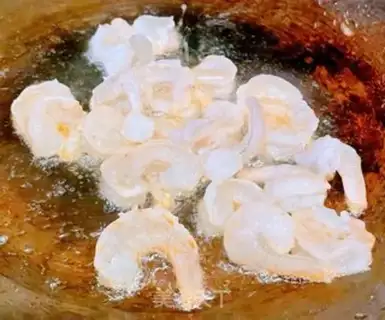 Make Shrimp bean curry gill mushrooms step 4