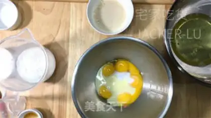Make Sponge bagel step 1