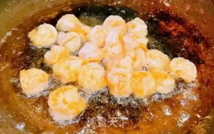 Make Shrimp bean curry gill mushrooms step 5