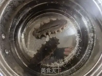 Make Sprinkled sea cucumber step 2