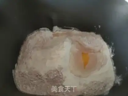Make Whole wheat bread step 1