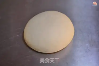 Make Wang Chai step 0