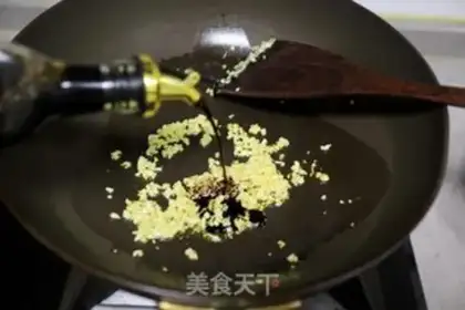 Make Garlic cauliflower step 4