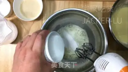 Make Sponge bagel step 5