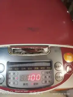 Make Scrawny porridge step 1