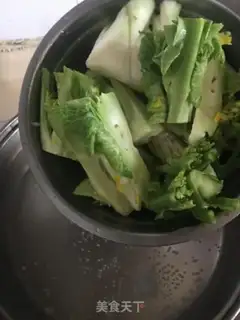 Make The salt water is too late step 3